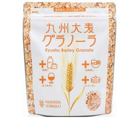 西田精麦 九州大麦グラノーラ 200g×12袋入｜ 送料無料 国産 大麦 グラノーラ グラノラ 朝食 シリアル バランス栄養食品