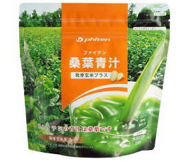 ファイテン 桑葉青汁 発芽玄米プラス 230g×1袋入×(2袋)｜ 送料無料 青汁 野菜 粉末 発芽玄米