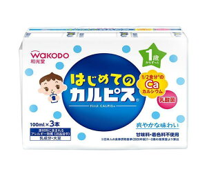 �a���� �͂��߂ẴJ���s�X (100ml���p�b�N×3P)×8(4×2)��×(2�P�[�X)�b �������� �h�����N �q�ǂ����� �J���s�X ���_��