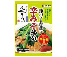 寿がきや ふくろう監修 豚バラと青菜の辛みそ炒めの素 104g×10袋入｜ 送料無料 一般食品 調味料 素 料理の素