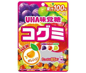 UHA味覚糖 コグミ 85g×10袋入×(2ケース)｜ 送料無料 お菓子 袋 グミ 果汁100％ 4種アソート