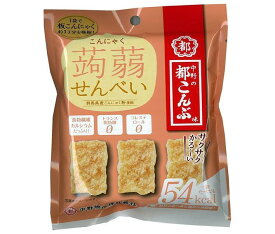 中野物産 こんにゃくせんべい 都こんぶ味 15g×8袋入｜ 送料無料 お菓子 駄菓子 おつまみ 蒟蒻