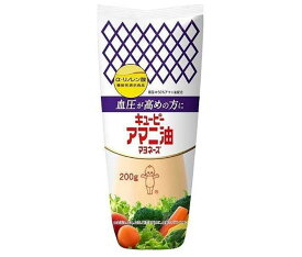 キューピー アマニ油マヨネーズ 200g×15袋入｜ 送料無料 調味料 食品 マヨネーズ 機能性表示食品 α-リノレン酸