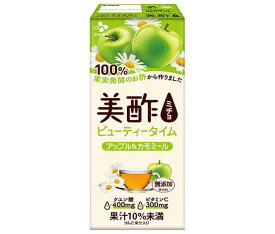 CJジャパン 美酢(ミチョ) ビューティータイム アップル&カモミール 200ml紙パック×24本入｜ 送料無料 お酢 酢飲料 無添加 ストレート リンゴ りんご