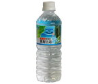 あさみや 尾鷲名水 熊野古道水 500mlペットボトル×24本入｜ 送料無料 水 500ml ミネラルウォーター 500ml 軟水