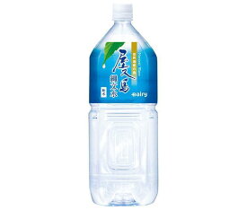 南日本酪農協同 屋久島縄文水 2Lペットボトル×6本入×(2ケース)｜ 送料無料 天然水 飲料水 ナチュラルウォーター 軟水 PET