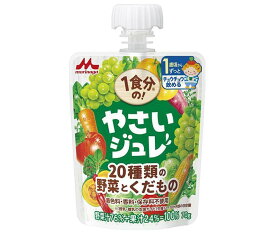 森永乳業 1食分の！やさいジュレ 20種類の野菜とくだもの 70gパウチ×36本入｜ 送料無料 野菜 フルーツ ゼリー飲料 パウチ ベビー用品