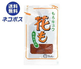 ネコポス ブンセン もろキュウ花も 73g×10袋入｜ 全国送料無料 一般食品 佃煮 ごはんのおとも もろみ