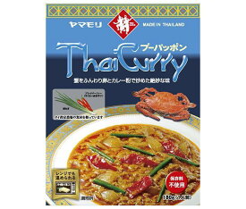 ヤマモリ タイカレープーパッポン 180g×5箱入｜ 送料無料 一般食品 レトルト食品 タイカレー 1人前