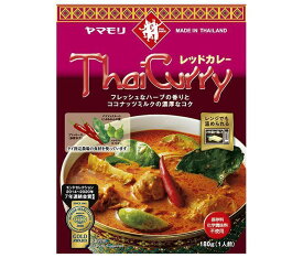 ヤマモリ タイカレーレッド 180g×5箱入×(2ケース)｜ 送料無料 一般食品 レトルト食品 タイカレー 1人前