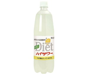  _CGbgnCT[  1000mlybg{g×15{×(2P[X)b  Y_  PET ʏ` 1l 1L Diet