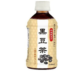 盛田（ハイピース） 黒豆茶 Hot&Cold 350mlペットボトル×24本入｜ 送料無料