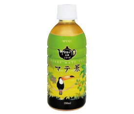 盛田（ハイピース） マテ茶 330mlペットボトル×24本入｜ 送料無料 マテ茶 お茶 ペットボトル ビタミンC 清涼飲料水