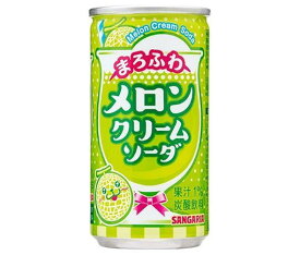 サンガリア まろふわメロンクリームソーダ 190g缶×30本入｜ 送料無料 ソーダ サイダー 炭酸 スパークリング