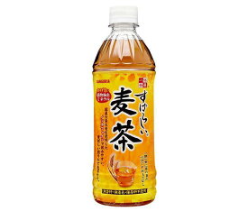 サンガリア すばらしい麦茶 500mlペットボトル×24本入｜ 送料無料 茶飲料 麦茶 PET