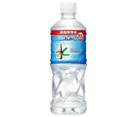 アサヒ飲料 おいしい水 天然水 長期保存水(防災備蓄用) 500mlペットボトル×24本入｜ 送料無料 ミネラルウォーター 災害対策 軟水 水