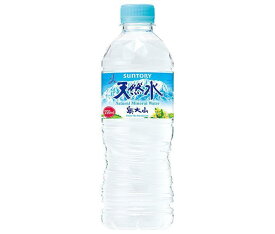 サントリー 天然水【自動販売機用】 550mlペットボトル×24本入×(2ケース)｜ 送料無料 水 ナチュラルミネラルウォーター 天然水