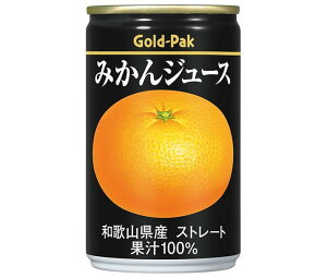 ゴールドパックの人気商品・通販・価格比較 - 価格.com