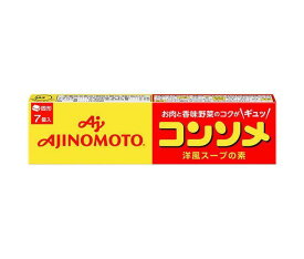 味の素 コンソメ(固形) 7個入り 37.1g×24箱入｜ 送料無料 スープの素 洋風 コンソメ