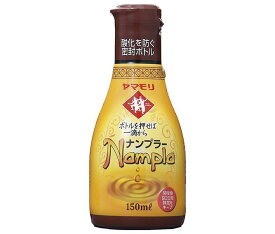 ヤマモリ ナンプラー 150mペットボトル×12本入｜ 送料無料 一般食品 調味料 PET タイ