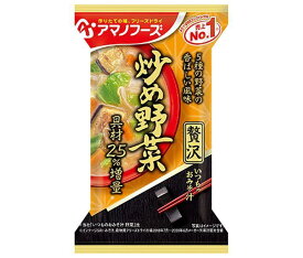 アマノフーズ フリーズドライ いつものおみそ汁贅沢 炒め野菜 10食×6箱入×(2ケース)｜ 送料無料 一般食品 インスタント食品 スープ 即席