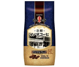 キーコーヒー 京都イノダコーヒ オリジナルブレンド(粉) 180g×6袋入｜ 送料無料 レギュラー コーヒー 珈琲 ブレンド イノダ