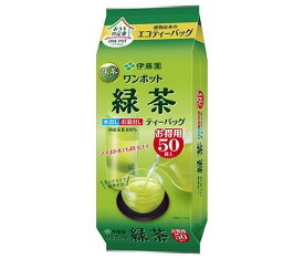 伊藤園 ワンポット エコティーバッグ 緑茶 50袋入×5袋入×(2ケース)｜ 送料無料 お茶 ティーバッグ