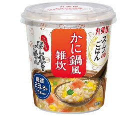 丸美屋 スープdeごはん かに鍋風雑炊 69g×6個入｜ 送料無料 インスタント 雑炊 ご飯 スープ ごはん 押し麦 かに鍋