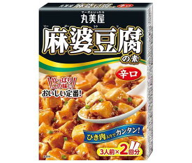 丸美屋 麻婆豆腐の素 辛口 162g×10箱入｜ 送料無料 一般食品 調味料 素 麻婆豆腐 料理の素