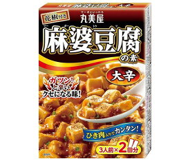 丸美屋 麻婆豆腐の素 大辛 162g×10箱入｜ 送料無料 一般食品 調味料 素 マーボー豆腐 料理の素 中華料理