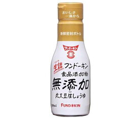 フンドーキン 生詰食品添加物 無添加 丸大豆生醤油 200ml×12本入×(2ケース)｜ 送料無料 醤油 しょうゆ 濃口醤油 調味料 無添加