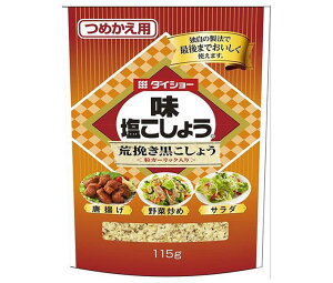 _CV[ E傤r҂傤(l֗p) 115g×10{b    RVE  傤 т