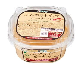 カンピー ふんわりホイップ ピーナッツ 110g×6個入｜ 送料無料 ジャム ホイップ 嗜好品 Kanpy