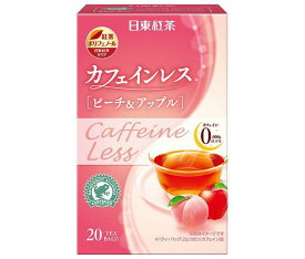 三井農林 日東紅茶 カフェインレスTB ピーチ&アップル 2g×20袋×48箱入｜ 送料無料 紅茶 カフェインレス ピーチ アップル