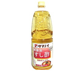 タマノイ酢 すし酢 昆布だし入り 1.8Lペットボトル×6本入｜ 送料無料 調味料 PET すし酢 昆布だし 酢 合わせ酢