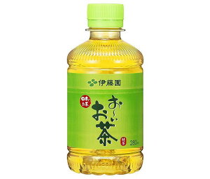 伊藤園 お〜いお茶 緑茶 280mlペットボトル×24本入| 送料無料 おーいお茶 茶 ペットボトル お茶 緑茶 ギフト ペットボトル 280ml 24本
