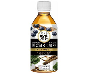 cinCs[Xj Ԃ鍕 HOTCOLD 350mlybg{g×24{b   PET  ڂ uh