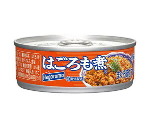 はごろもフーズ はごろも煮 まぐろ味付(フレーク) 70g缶×24個入×(2ケース)| 送料無料 マグロ 長期保存 ツナ シーチキン