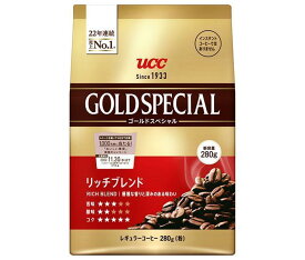 UCC ゴールドスペシャル リッチブレンド 280g×12(6×2)袋入｜ 送料無料 レギュラーコーヒー 珈琲 嗜好品 コーヒー