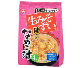 旭松 袋生みそずい なめこ汁 4食 211.2g×8袋入×(2ケース)｜ 送料無料 味噌汁 みそ汁 なめこ なめこ汁