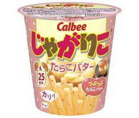 カルビー じゃがりこ たらこバター 52g×12個入｜ 送料無料 お菓子 スナック菓子 じゃがいも ジャガリコ