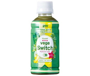 サンA 宮崎Vege Swich(ベジスイッチ) 200mlペットボトル×24本入×(2ケース)| 送料無料 野菜 ミックス 果実 PET スムージー 青汁飲料