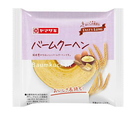 山崎製パン バームクーヘン 10個入×(2ケース)｜ 送料無料 パン 保存 ロングライフ 洋菓子