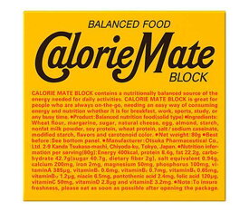 大塚製薬 カロリーメイト ブロック チーズ味 1箱（4本入）×30本入×(2ケース)｜ 送料無料 栄養補給 携帯 カロリーコントロール