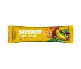 大塚製薬 SOYJOY(ソイジョイ)プラントベースバナナ 25g×48本入｜ 送料無料 一般食品 バランス栄養食品