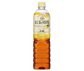 UCC 紅茶の時間 ティーウィズレモン 低糖 900mlペットボトル×12本入｜ 送料無料 紅茶 レモンティー レモン 低糖 アイスティー