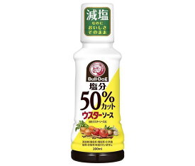 ブルドッグソース 塩分50％カット ウスターソース 200mlペットボトル×10個入｜ 送料無料 ウスターソース 調味料 ソース PET