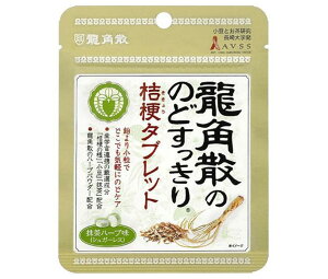 龍角散 龍角散ののどすっきり桔梗タブレット 抹茶ハーブ味 10.4g×10袋入×(2ケース)| 送料無料 お菓子 タブレット ハーブパウダー配合