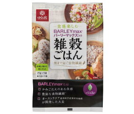 はくばく 食感楽しむバーリーマックス入り雑穀ごはん 25g×5袋×6個入｜ 送料無料 雑穀米 ご飯 ごはん 穀物 炊飯用 食物繊維