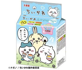 丸美屋 ちいかわ ふりかけミニパック 50g×10袋入｜ 送料無料 ふりかけ プリキュア たまご 鮭 たらこ 野菜